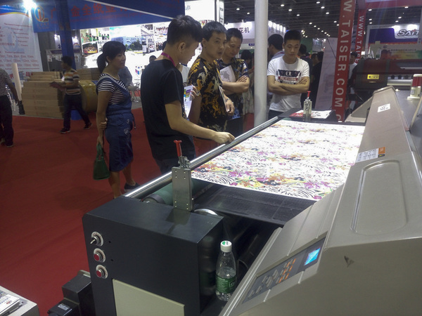 2016第十一屆廣州國(guó)際紡織品印花工業(yè)技術(shù)展覽會(huì)