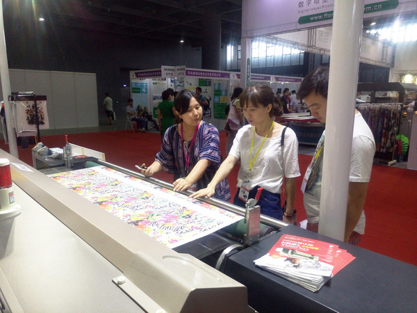2016第十一屆廣州國際紡織品印花工業技術展覽會