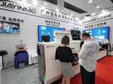 202305-广州DS国际网印展 (2).jpg