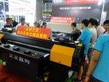 2018广州国际纺织品印花工业技术展览会