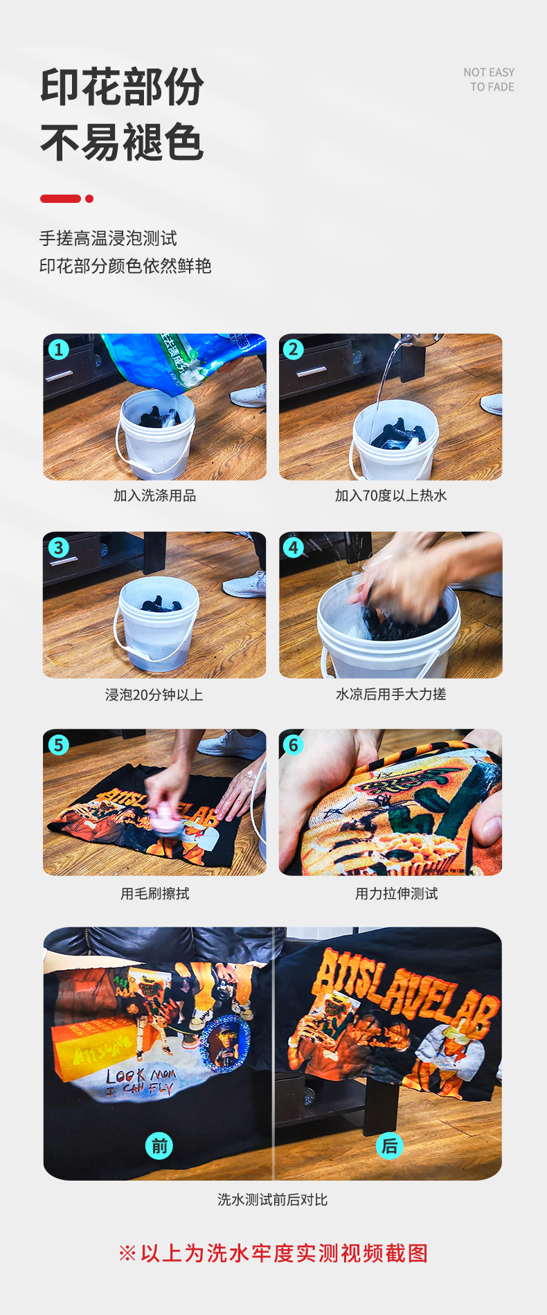 8噴頭橢圓數(shù)碼直噴機(jī)