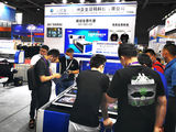 202105广州国际数码印花展会 (2).jpg