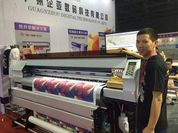 2016第十一屆廣州國際紡織品印花工業(yè)技術(shù)展覽會(huì)