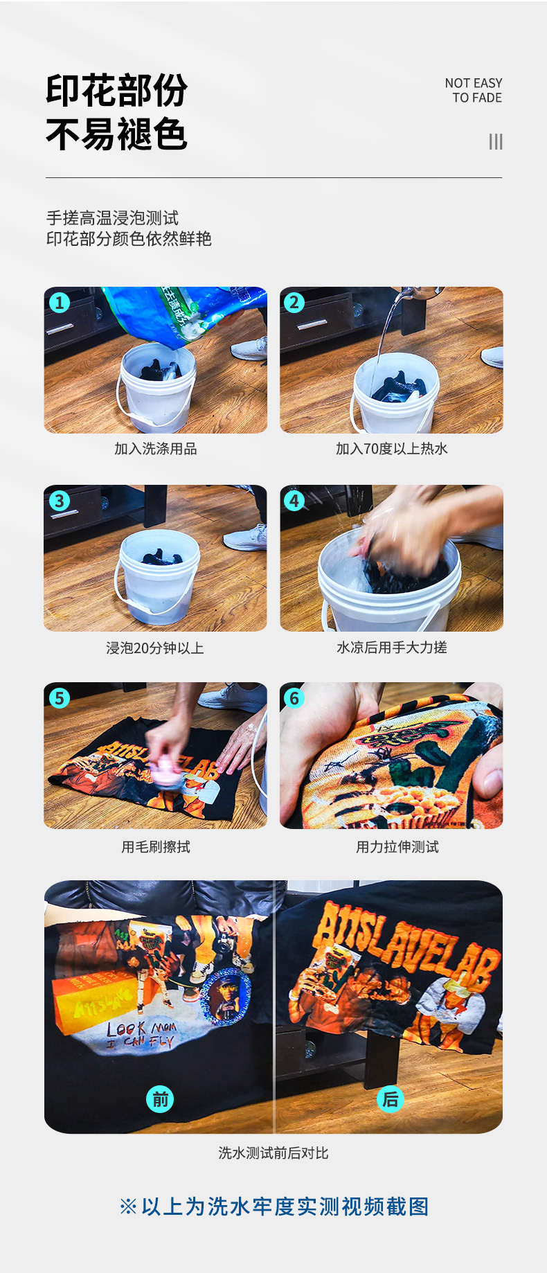 DTG-X1白墨數(shù)碼打印機 DTG-X1白墨數(shù)碼打印機