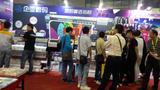 2015中国国际网印喷印数码印花展