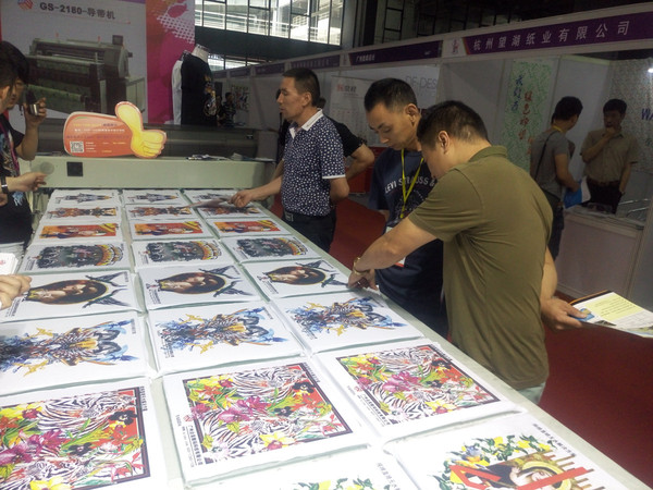 2016第十一屆廣州國際紡織品印花工業技術展覽會