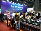 2019年11月第五届中国（广州）国际网印喷印数码印花展