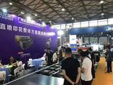 2019DPA国际（上海）数码印花工业应用展