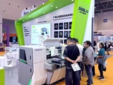 202504-杭州世博会 (4).jpg