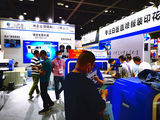 202105广州国际数码印花展会 (6).jpg