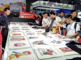 2016中国国际网印喷印数码印花展
