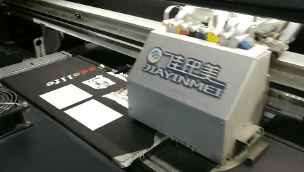 Q6000+数码直喷印花机 - 自动压烫拔印