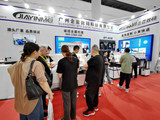 202305-广州DS国际网印展 (19).jpg