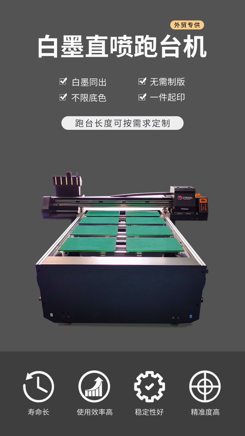 q1300_01.jpg